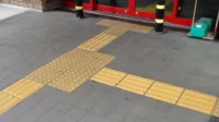 Jalur Kuning Adalah