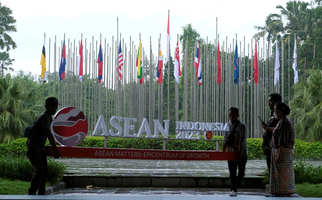 KTT ASEAN 2023