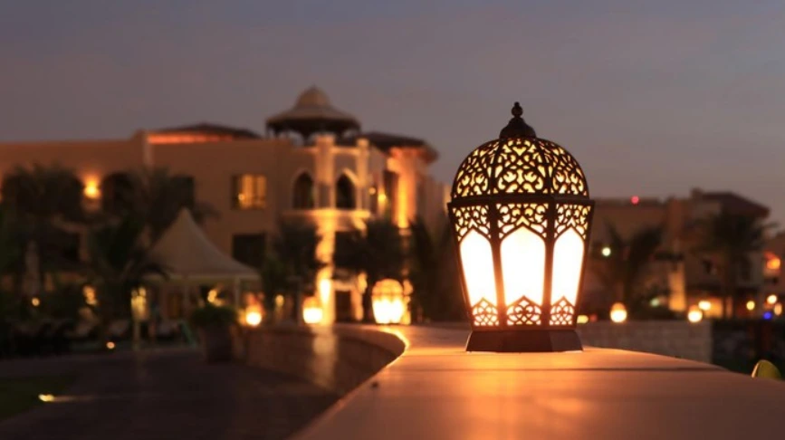 Link Twibbon Ramadan 2023